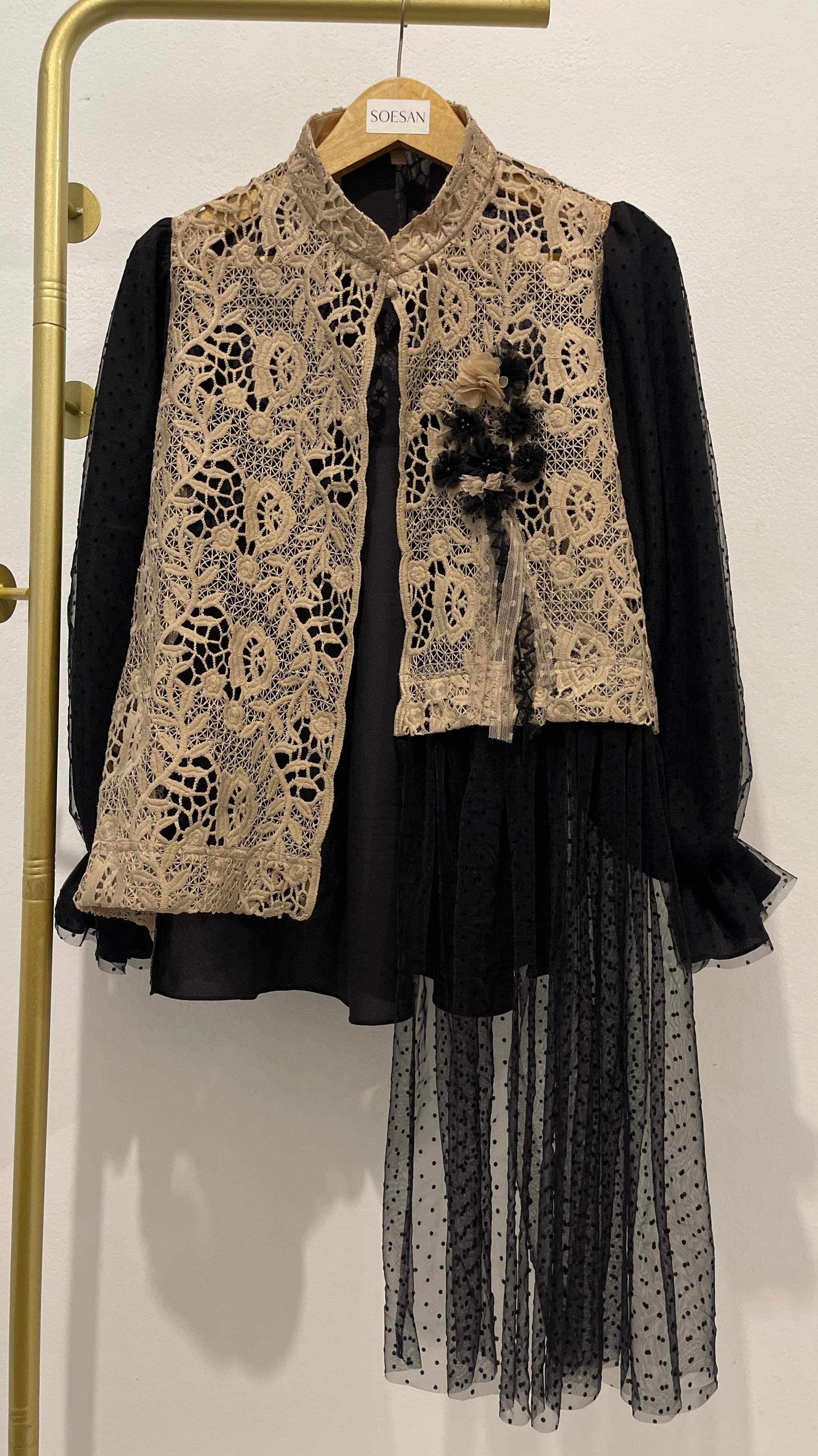 Prada Top Black Gold